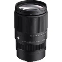 Sigma Contemporary 16-300mm F3.5-6.7 DC OS, Canon RF, Superteleobjektiv, 20/14, 16 - 300 mm, Canon RF