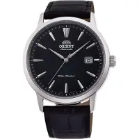 Orient Watches Contemporary Symphony Iii 42 Mm Klocka