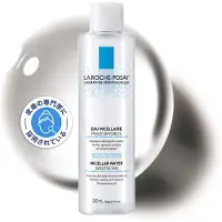 La Roche Posay La Roche-Posay - 3in1 Cleansing Water 200 ml