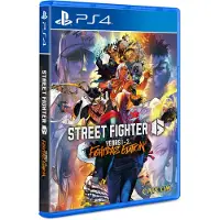 Playstation 4 Street Fighter 6 Years 1-2 Fighters Edition