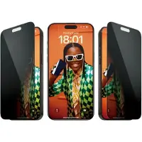 PanzerGlass Iphone 15 Pro Max Sekretesskydd För Skärm