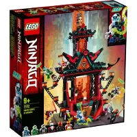 LEGO Byggset - - NINJAGO 71712 - Tempel av galenskap - 810 bitar - 6 figurer