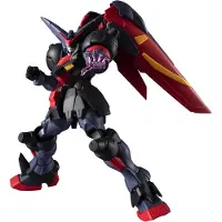 Tamashii Nations Gundam Mobil Suit Gf12-001 Nhii Master Fighter G-figur 15 Cm