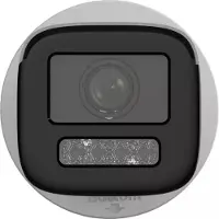 Hikvision Ds-2cd3166g2-isu 4 Mm H Ef Ip övervakningskamera