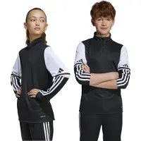 Adidas Squadra 25 Training Tröja Med Halv Dragkedja