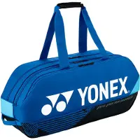 Yonex Pro Tournament 92431 Racketväska