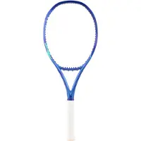 Yonex Ezone 98 Blast Tennisracket