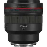 Canon Objektiv RF 85mm f/1.2L USM
