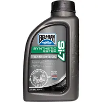 Bel-Ray Si-7 2-stroke Full-synthetic 1l Motorolja