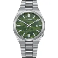 Citizen Nj0159-86x Klocka