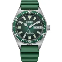 Citizen Pro Trek Analog Digital Smartphone Link Resinarmband Grå Urtavla Tough Solar PRJ-B001-7 100M Herrklocka grå