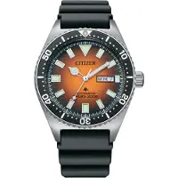 Citizen Promaster Challenge Marine Automatic Diver orange NY0120-01Z