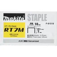 Makita Häftklammer ; 10x10 mm; 2500 st.