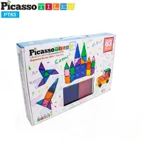 PicassoTiles Byggspel Diamond Series Set (pt63) 63 Bitar