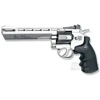 ASG Dan Wesson Revolver 6" Silver 4,5mm Diaboler