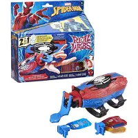 Marvel Spider-Man Ultimate Blaster Gel & Water