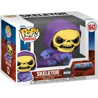 Funko POP! Universums Mästare Meme Skeletor-figur