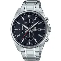 Casio Watch