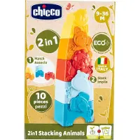 Chicco Eco+ 00011570000000, 0,7 År, Plast, Återvunnen plast, Multifärg