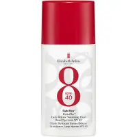 Elizabeth Arden Eight Hour Sun Hydraplay Daily Defense SPF40 50ml