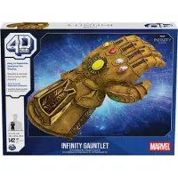 Spin Master 4D Build FDP FAP Marvel Infinity Gauntlet GML, 142 styck, Serietidning, 12 År