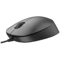 Philips Mouse SPK7207B/00