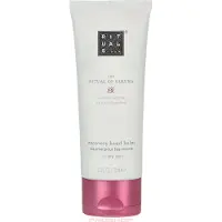 RITUALS Sakura Hand Balm 70 ml