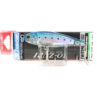 Yo-zuri Duel 3D Inshore Twitchbait 70SS Slow Sinking Lure R1207-GHIW (6978)