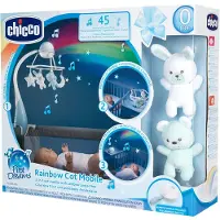 Chicco 00011041200000, Barnsäng, Låter, Nattlampa