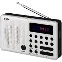 Eltra radio-/radiomottagare Lenco 5907727028148