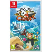 Games Switch Pepper Grinder