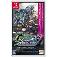SD Gundam G CROSS RAYS Platinum (Import) (Switch)