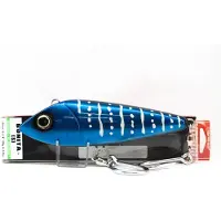 Yo-zuri Bonita Sinking Lipless Crankbait 180g 170 Mm