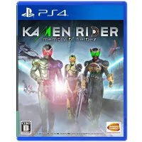 Kamen Rider: Memory Of Heroez Import