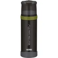 Thermos Ultimate Mountain Beverage 0,5L termosflaska