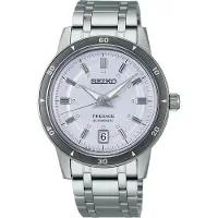 Seiko Presage - Stjärnurmakarna