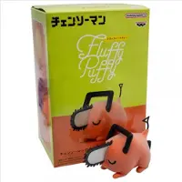 Banpresto Chainsaw Man Pochita Ii Fluffy Puffy-figur 7 Cm