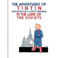 Tintin in the Land of the Soviets