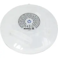 Bestway Floating Led Ljus