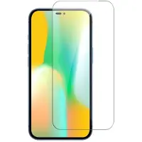 Lippa iPhone 16 Pro 2.5D skärmskydd i härdat glas - 9H - Klar