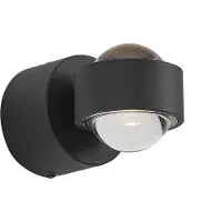 QAZQA Design vägglampa svart inkl. LED IP44 - Lens