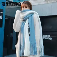 WTEMPO Halsduk Kvinnlig Vinter Koreansk version av All-match Höst och Vinter Studenter Söt Förtjockning Par Sjal Damhaklapp One size