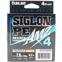 Sunline PE Line X4 Siglon AMZ 150M PE 0,2 2,8LB Orange (0190) orange