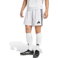 Adidas Tastigo 25 Shorts