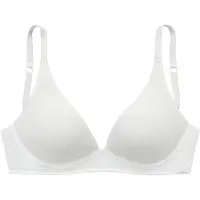 LASCANA Behå nude / vit