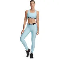Under Armour Heatgear Leggings