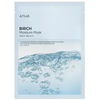 ANUA Birch Moisture Arkmask 25 ml