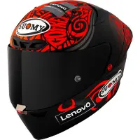 Sonstiges S1-XR GP Bagnaia Replica 2024 Hjälm