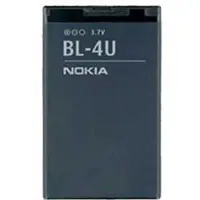 Nokia BL-4U Batteri - 3120 classic, 8800 Arte, 8800 Sapphire Arte, 6212 classic, 6600 slide