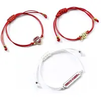 Ginza.se Arsenal: Football Club Friendship Bracelet Set